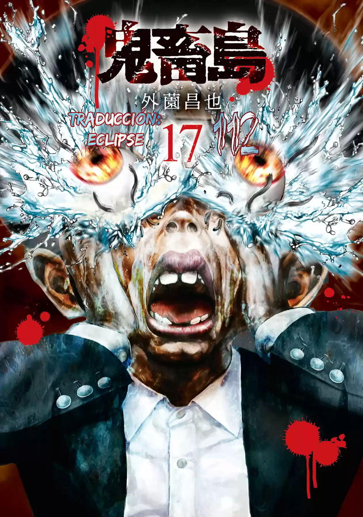 Freak Island - Capítulo 112 - Página 1 - LectorTMOo