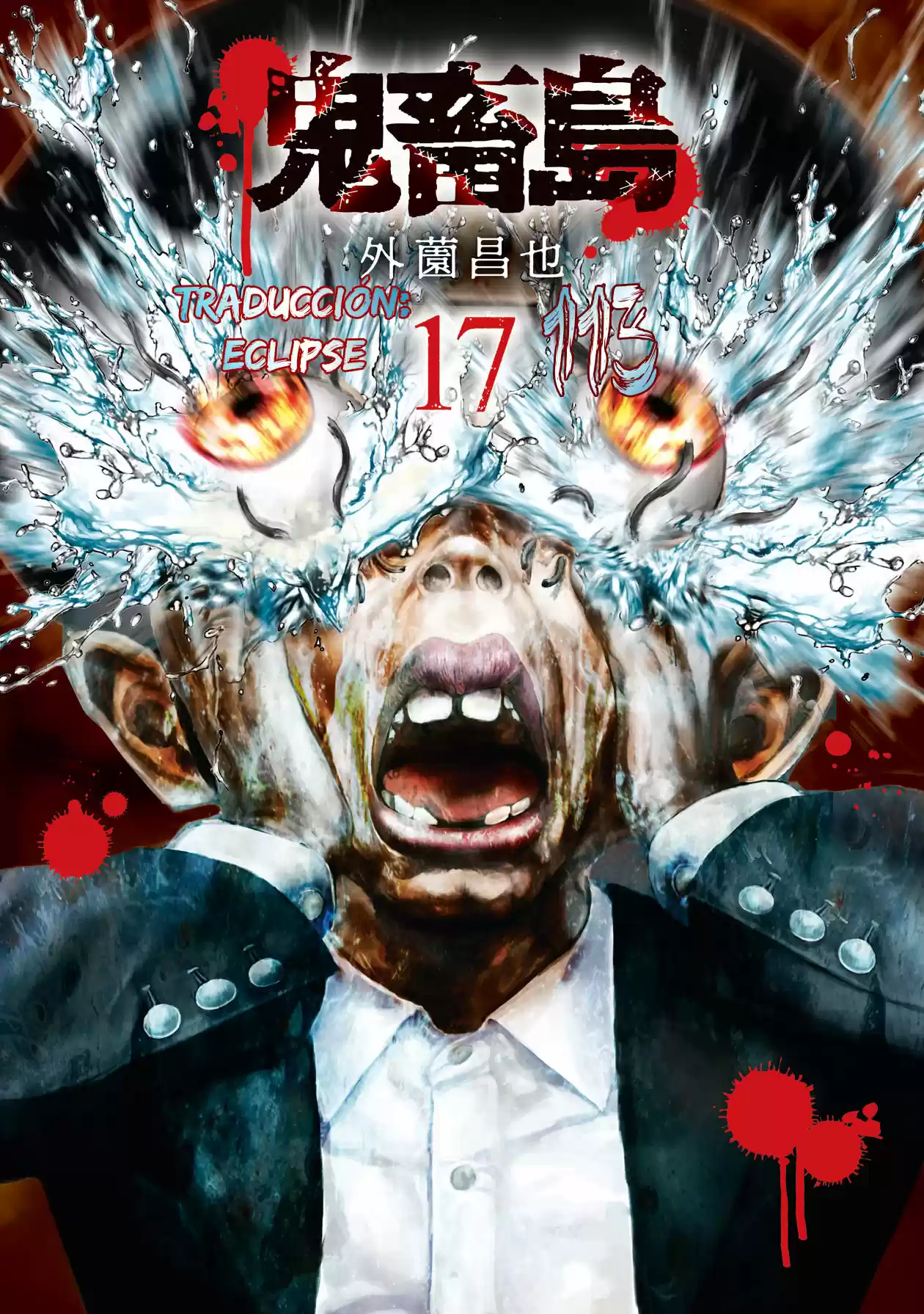 Freak Island - Capítulo 113 - Página 1 - LectorTMOo
