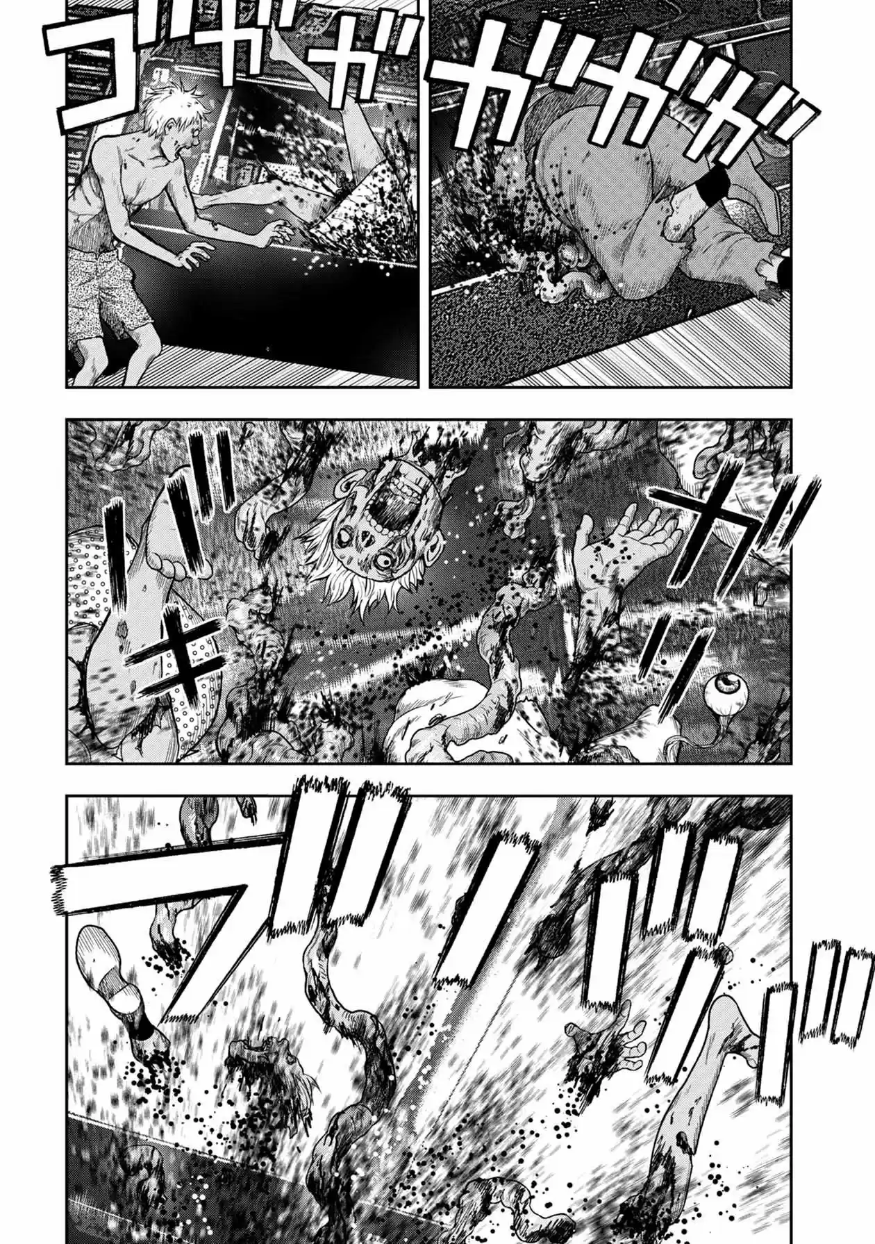 Freak Island - Capítulo 113 - Página 16 - LectorTMOo