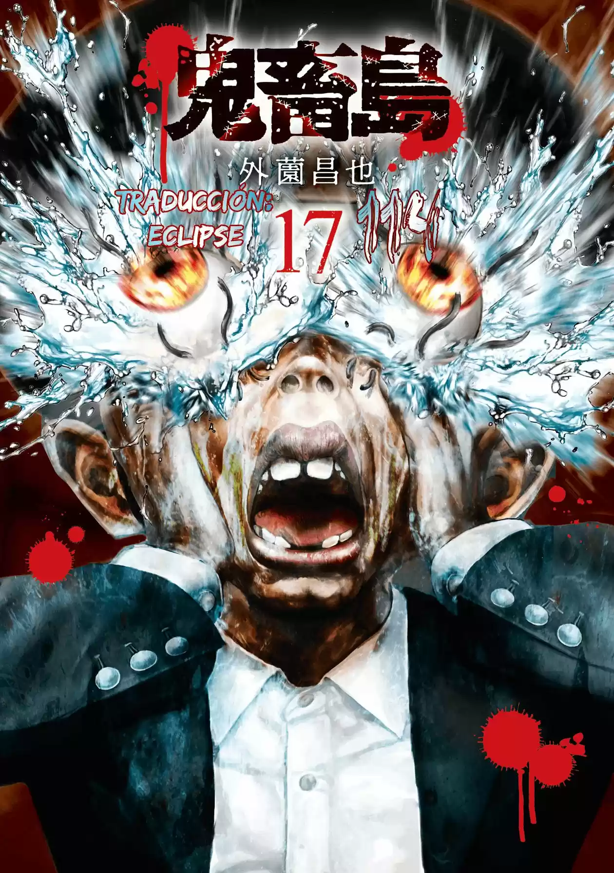 Freak Island - Capítulo 114 - Página 1 - LectorTMOo