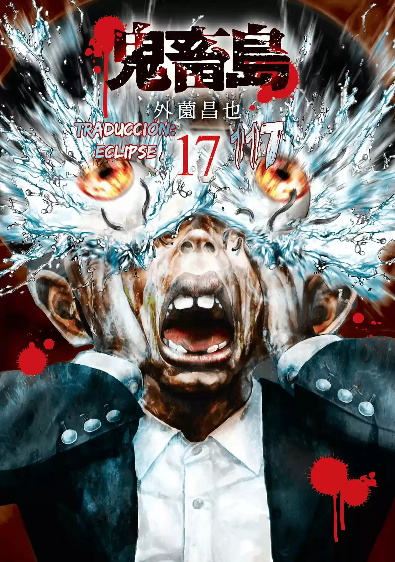 Freak Island - Capítulo 117 - Página 1 - LectorTMOo