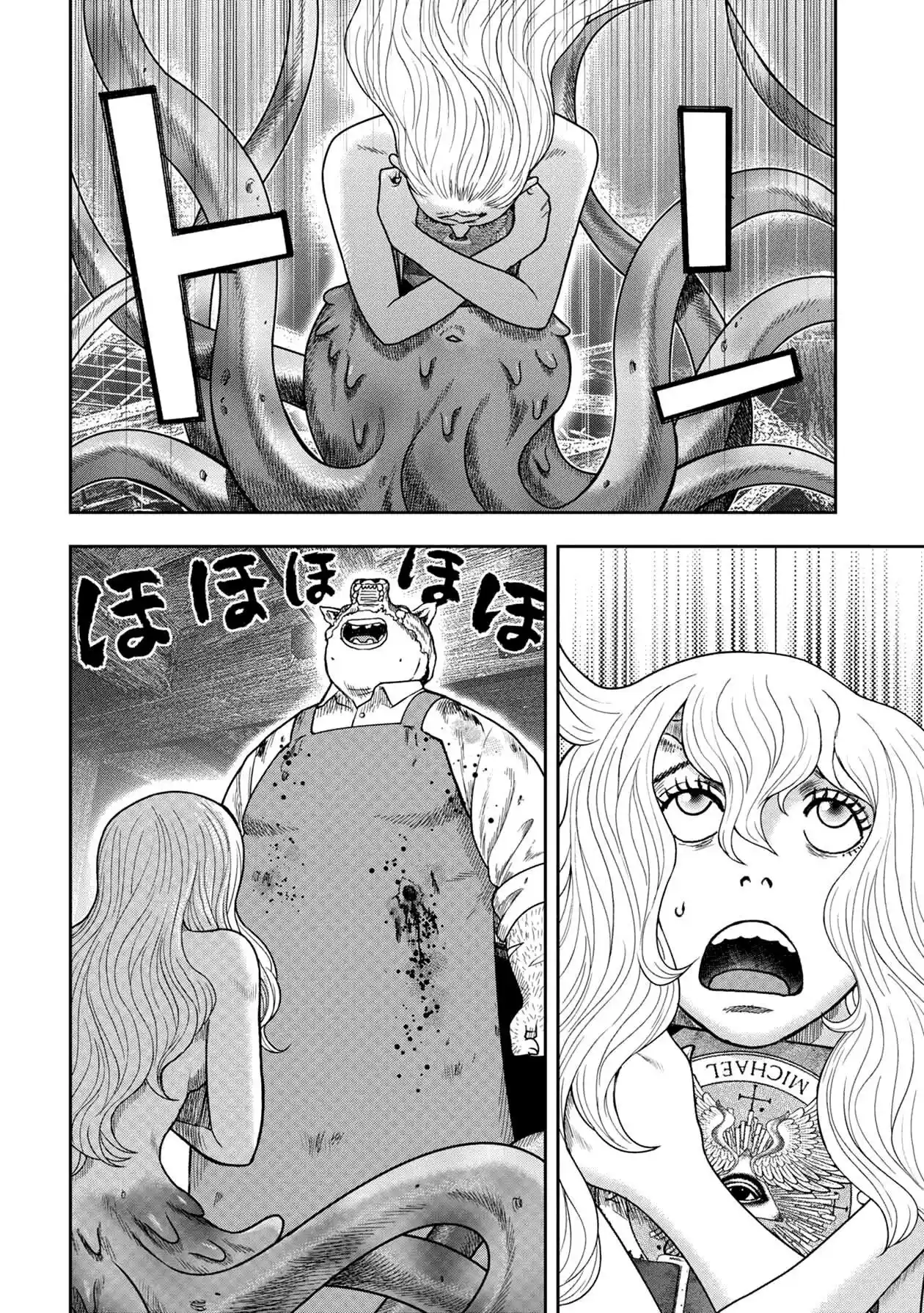 Freak Island - Capítulo 123 - Página 2 - LectorTMOo