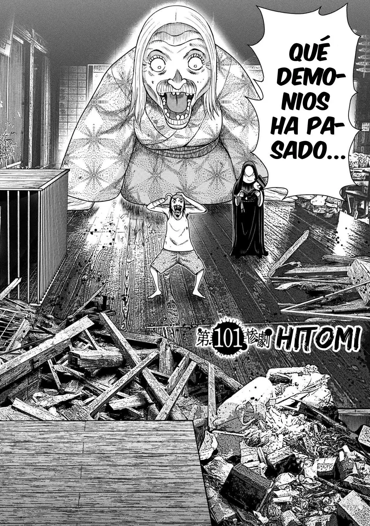 Freak Island - Capítulo 125 - Página 5 - LectorTMOo