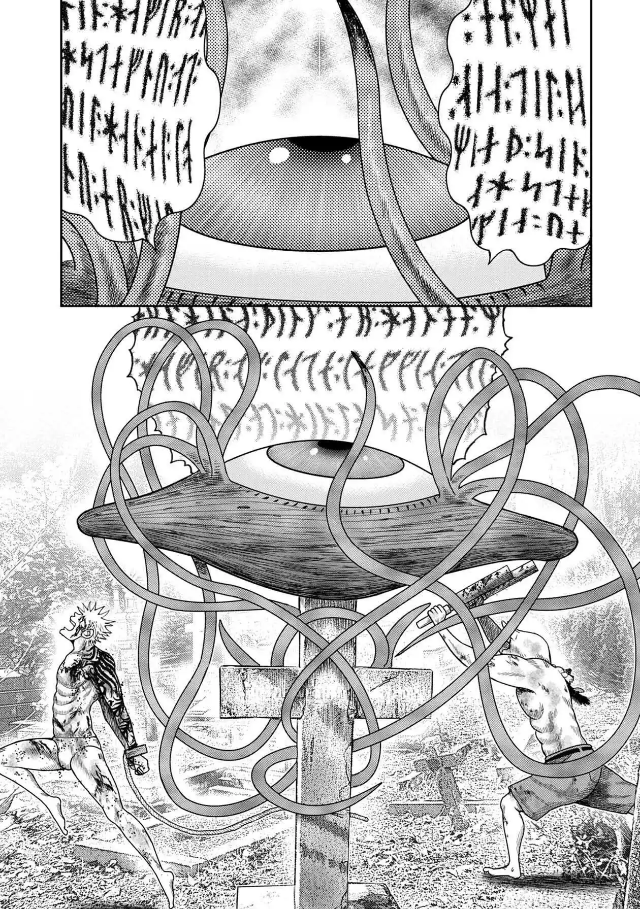 Freak Island - Capítulo 126 - Página 25 - LectorTMOo