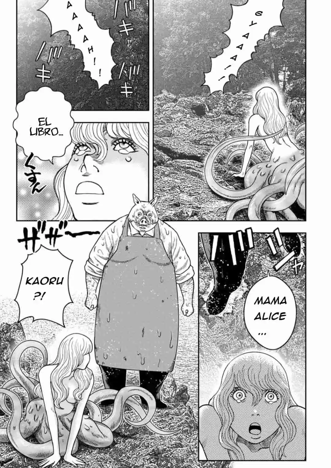 Freak Island - Capítulo 128 - Página 13 - LectorTMOo