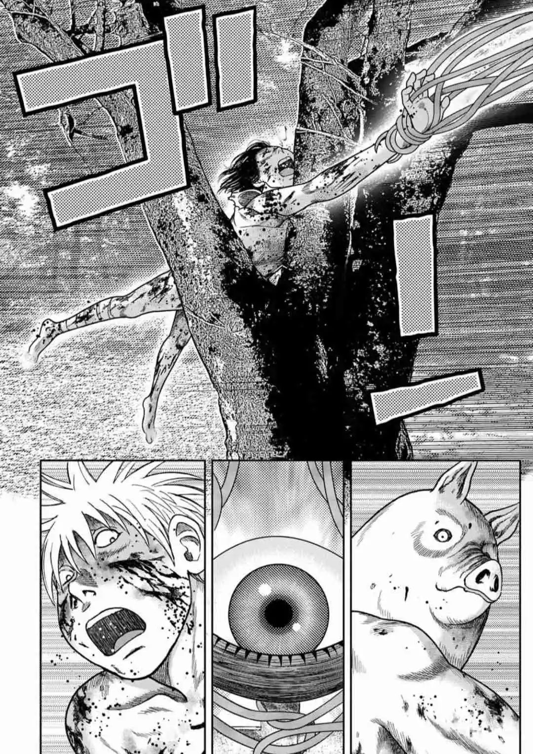 Freak Island - Capítulo 128 - Página 20 - LectorTMOo