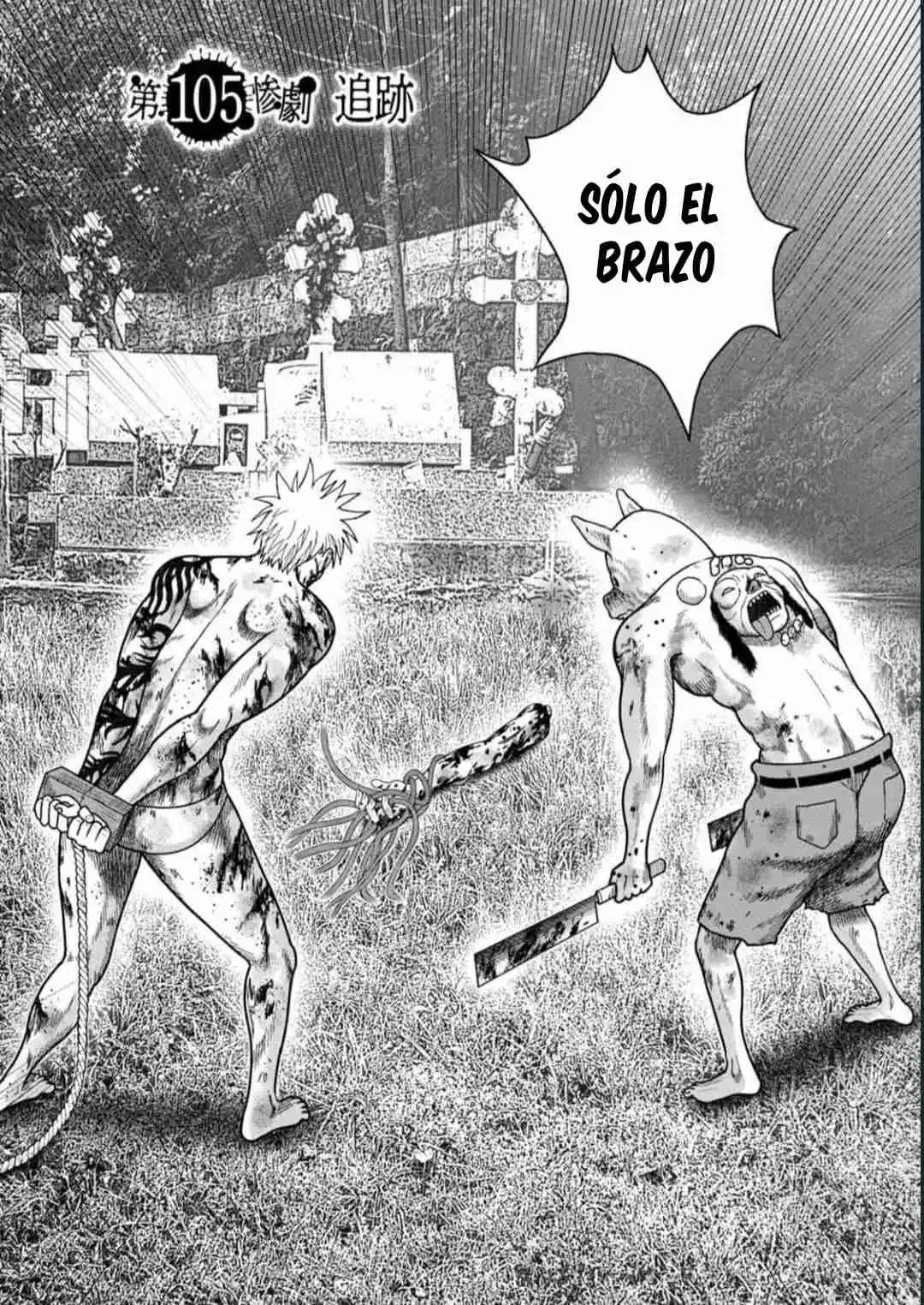 Freak Island - Capítulo 129 - Página 2 - LectorTMOo