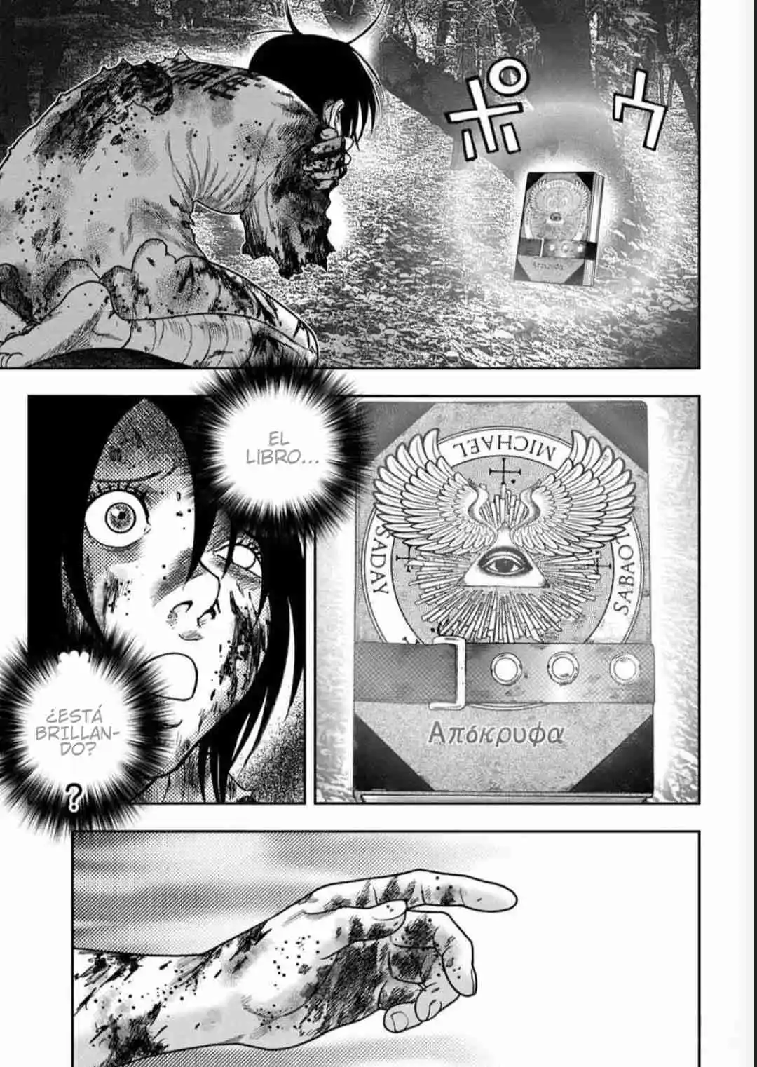 Freak Island - Capítulo 129 - Página 9 - LectorTMOo