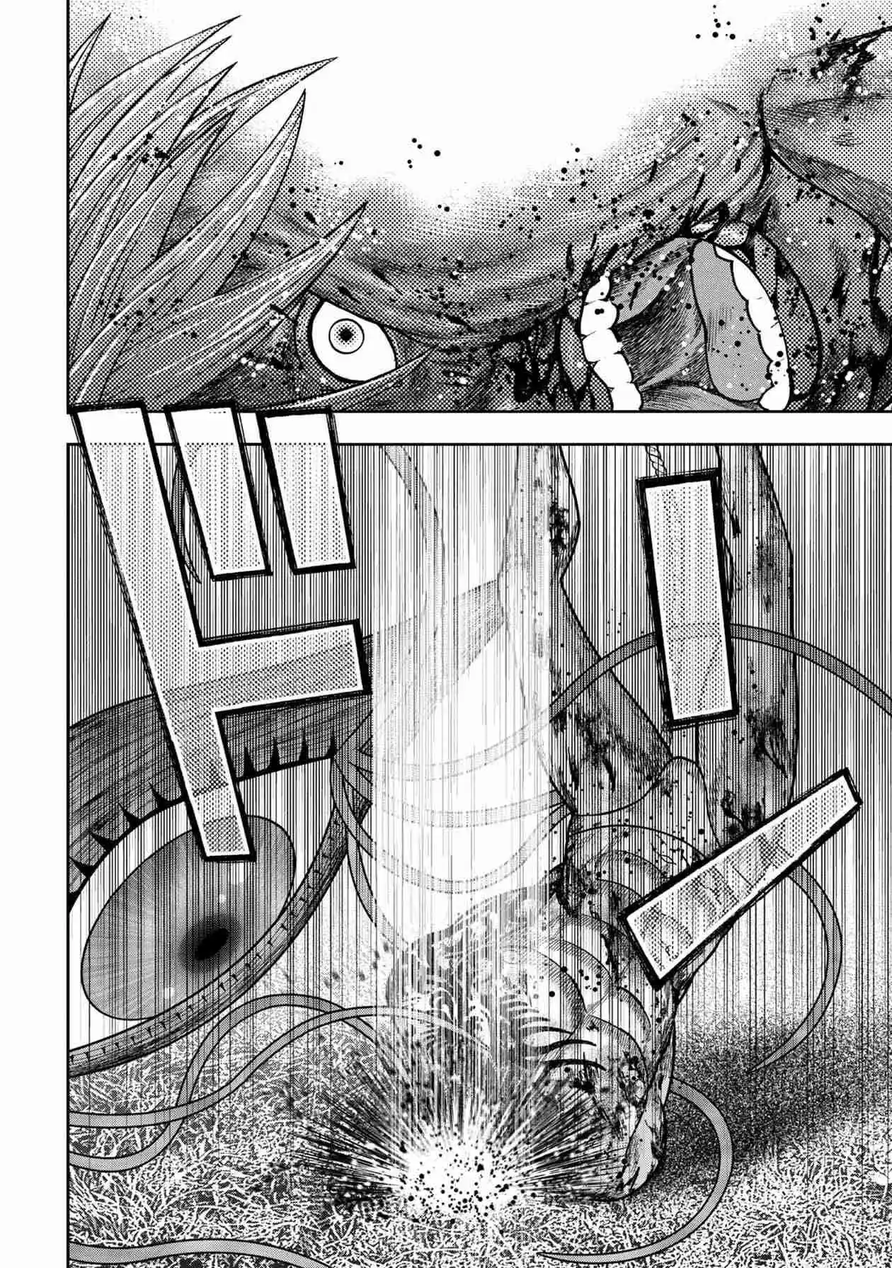 Freak Island - Capítulo 132 - Página 8 - LectorTMOo