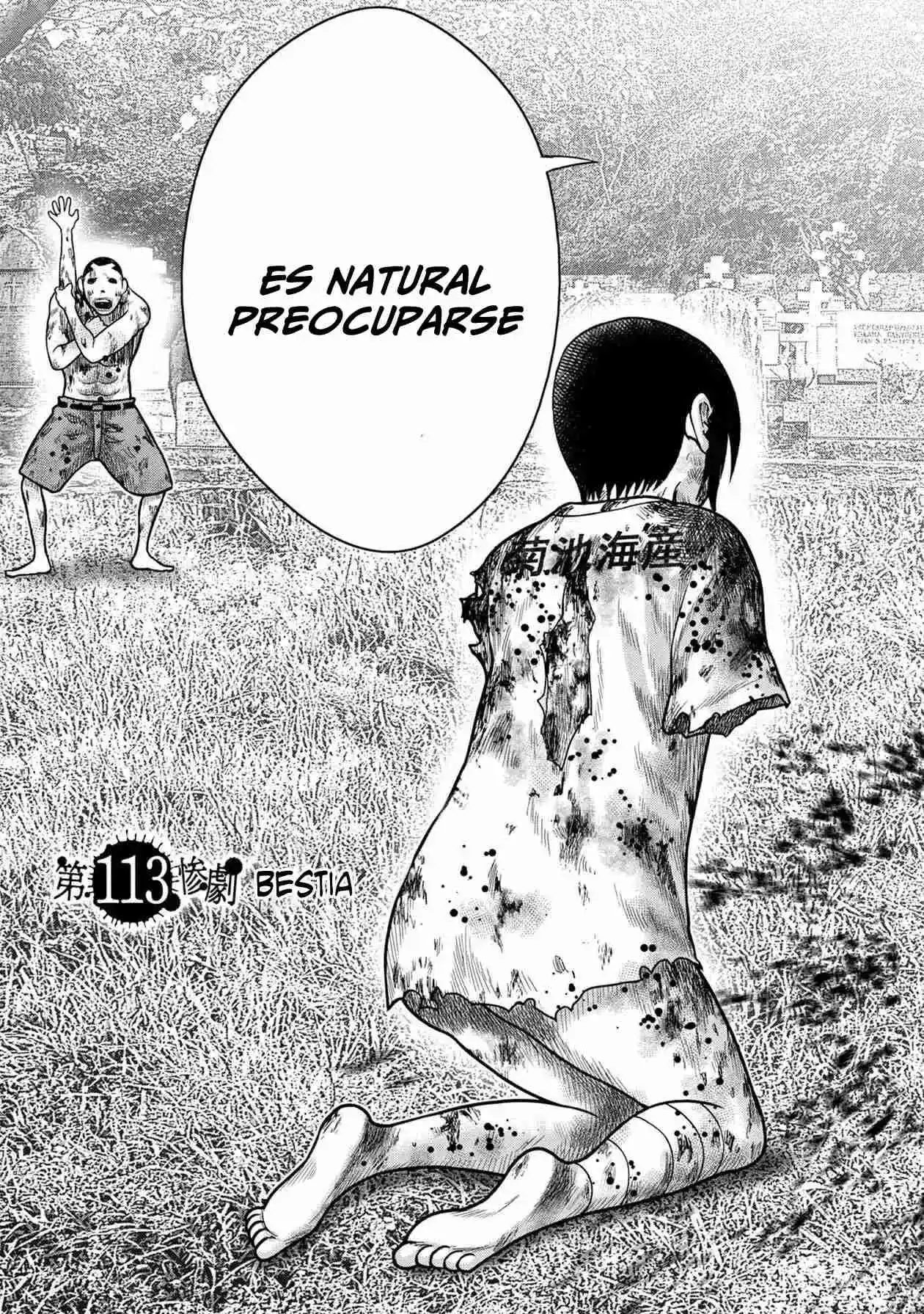 Freak Island - Capítulo 137 - Página 4 - LectorTMOo