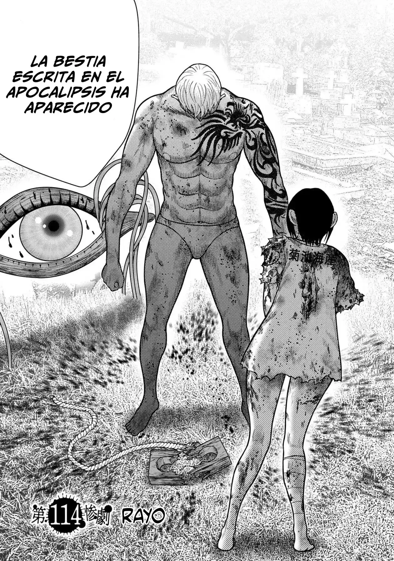 Freak Island - Capítulo 138 - Página 4 - LectorTMOo