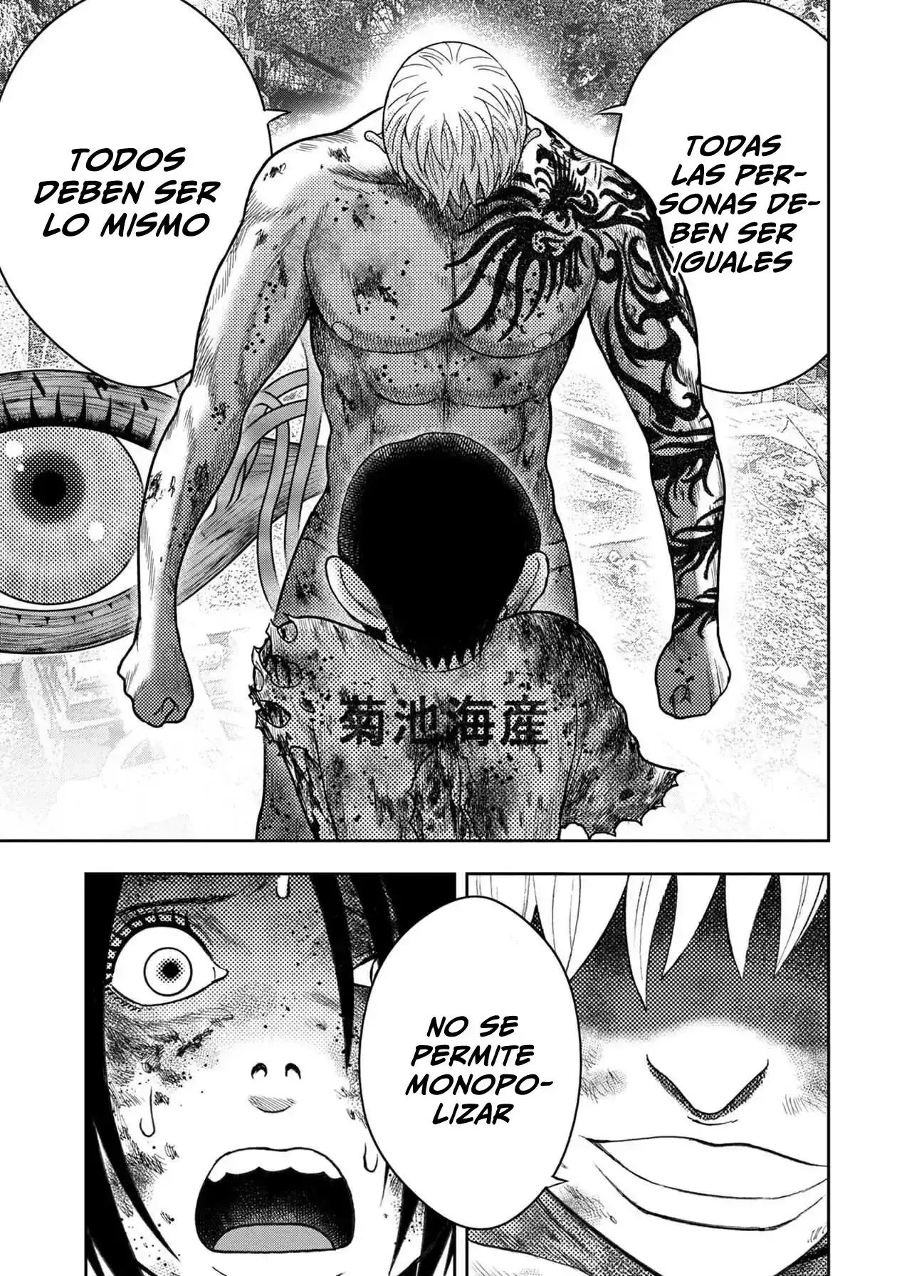 Freak Island - Capítulo 138 - Página 6 - LectorTMOo