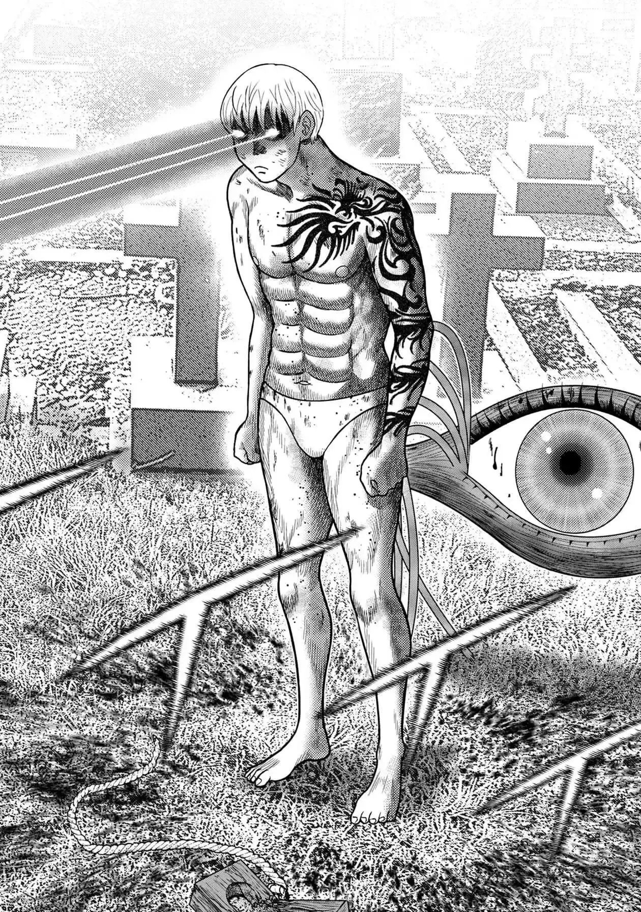 Freak Island - Capítulo 138 - Página 13 - LectorTMOo