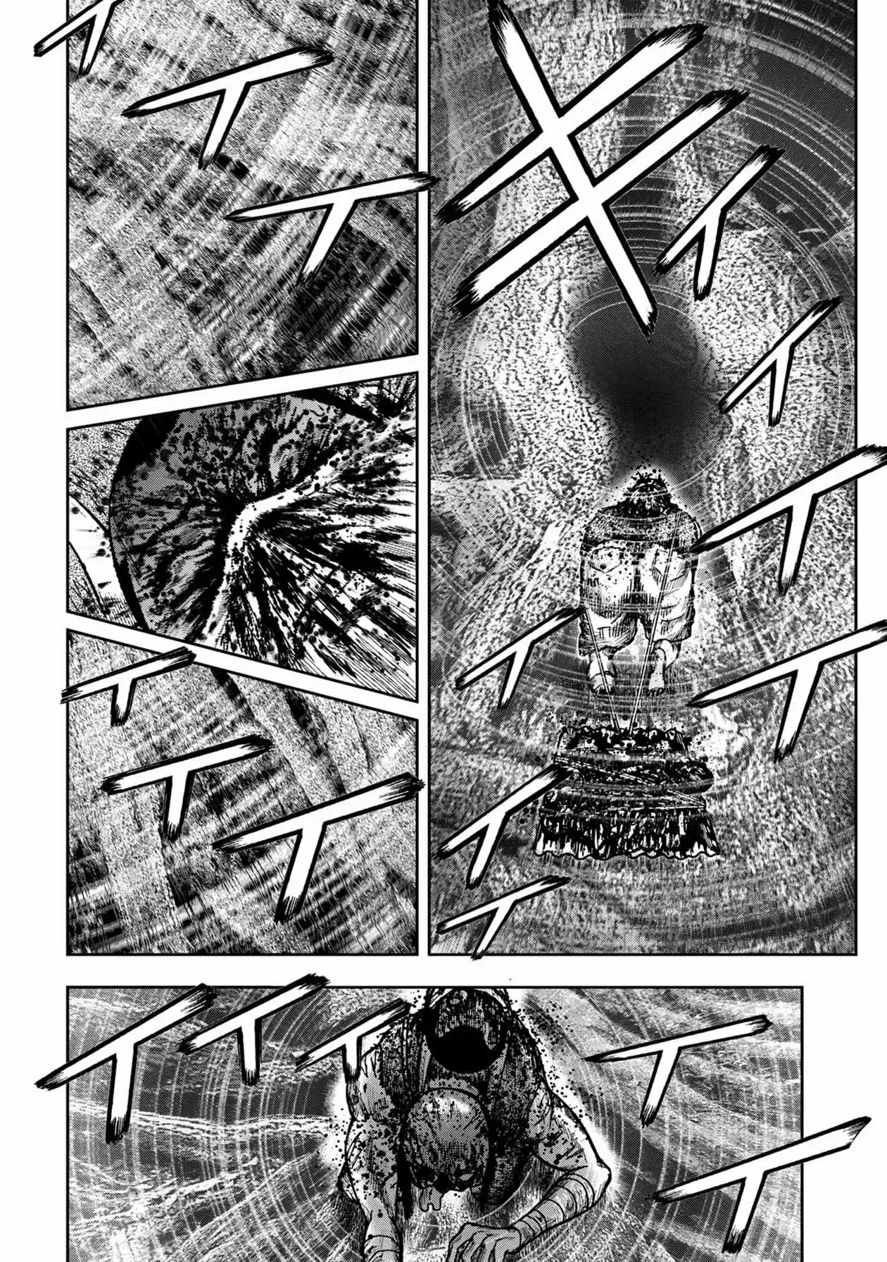 Freak Island - Capítulo 50 - Página 5 - LectorTMOo