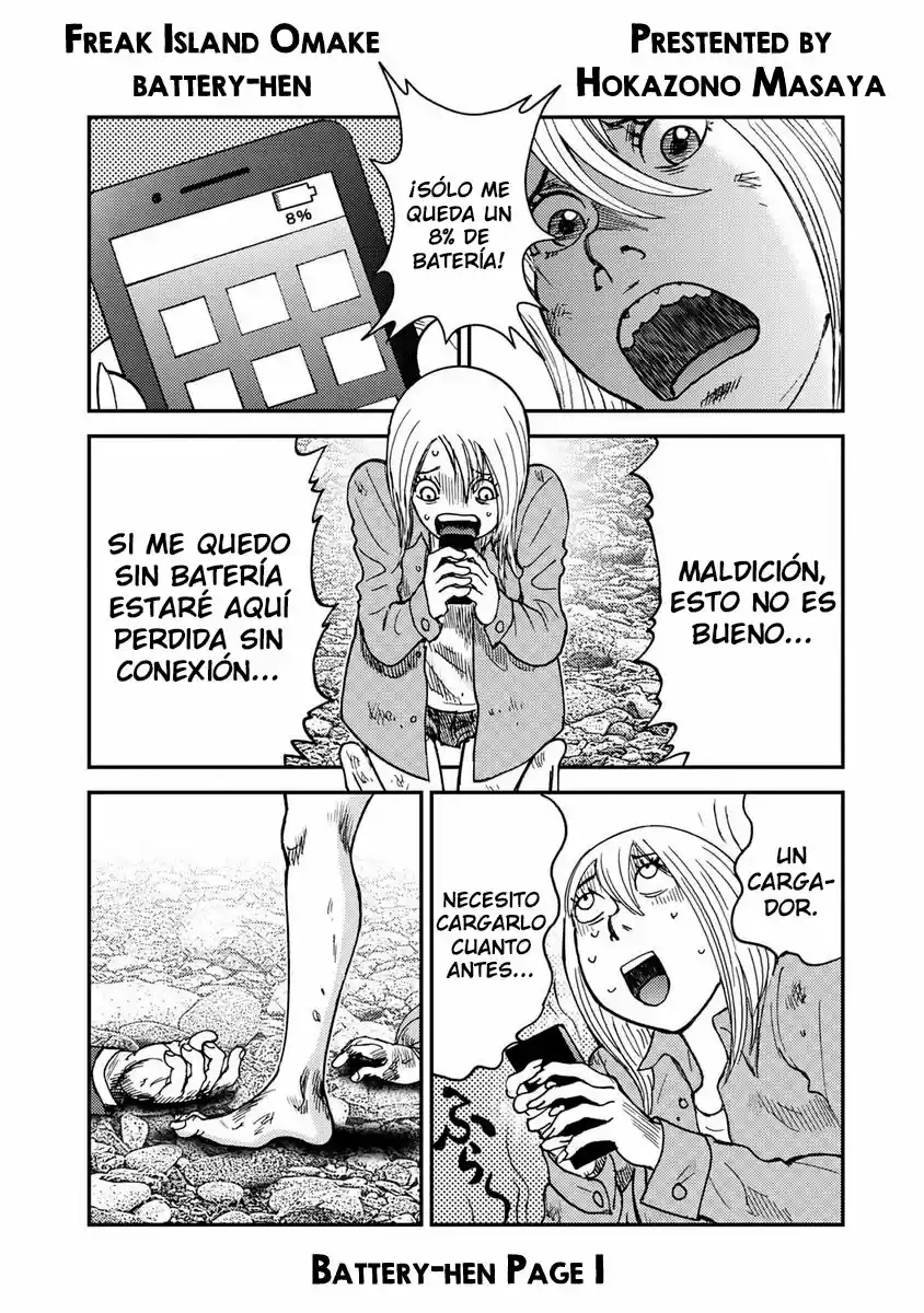 Freak Island - Capítulo 52.2 - Página 1 - LectorTMOo