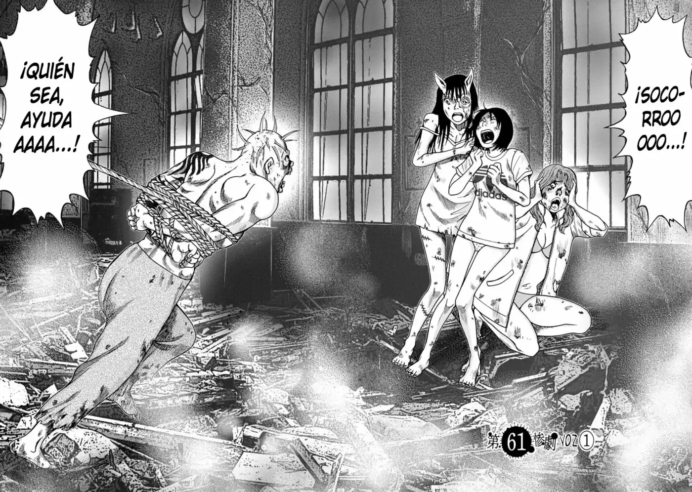 Freak Island - Capítulo 61 - Página 3 - LectorTMOo