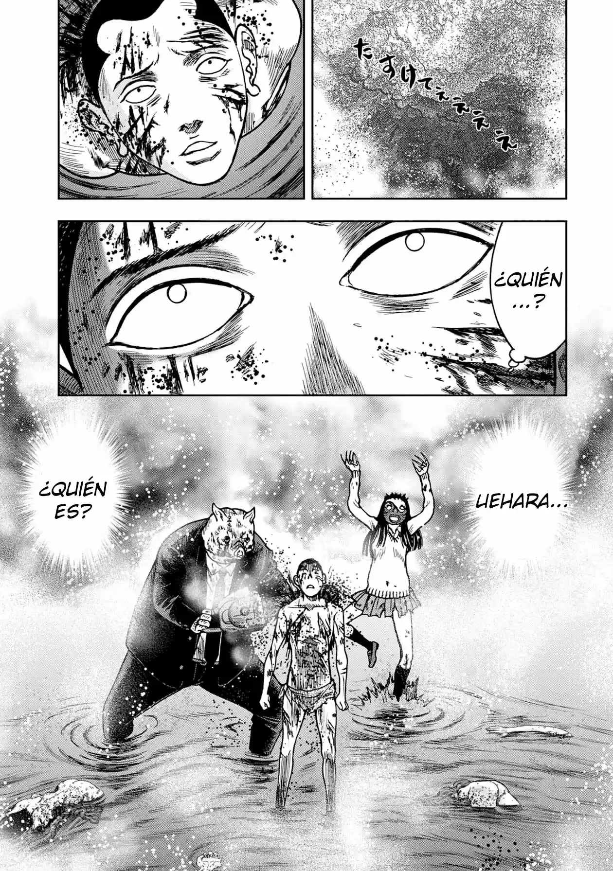 Freak Island - Capítulo 62 - Página 2 - LectorTMOo