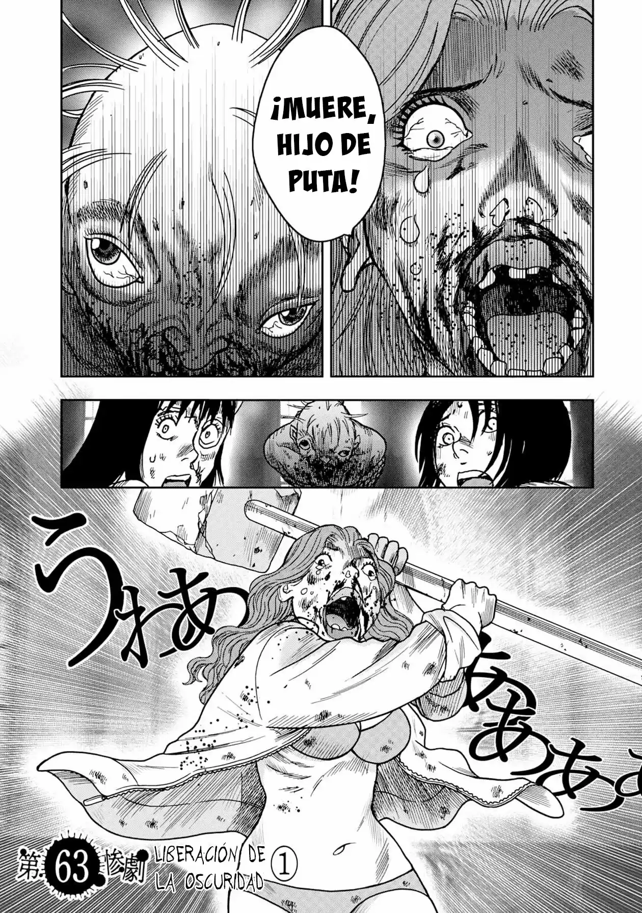 Freak Island - Capítulo 63 - Página 6 - LectorTMOo
