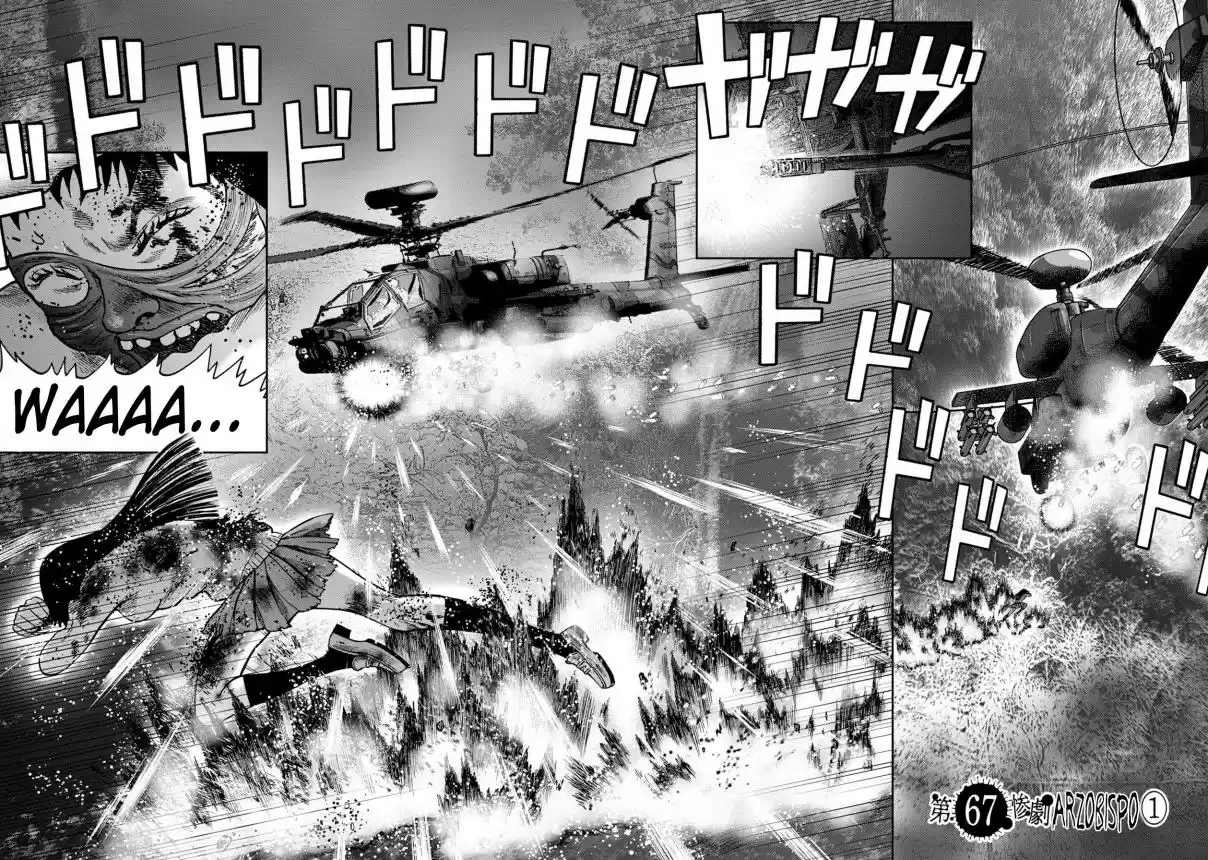 Freak Island - Capítulo 67 - Página 5 - LectorTMOo
