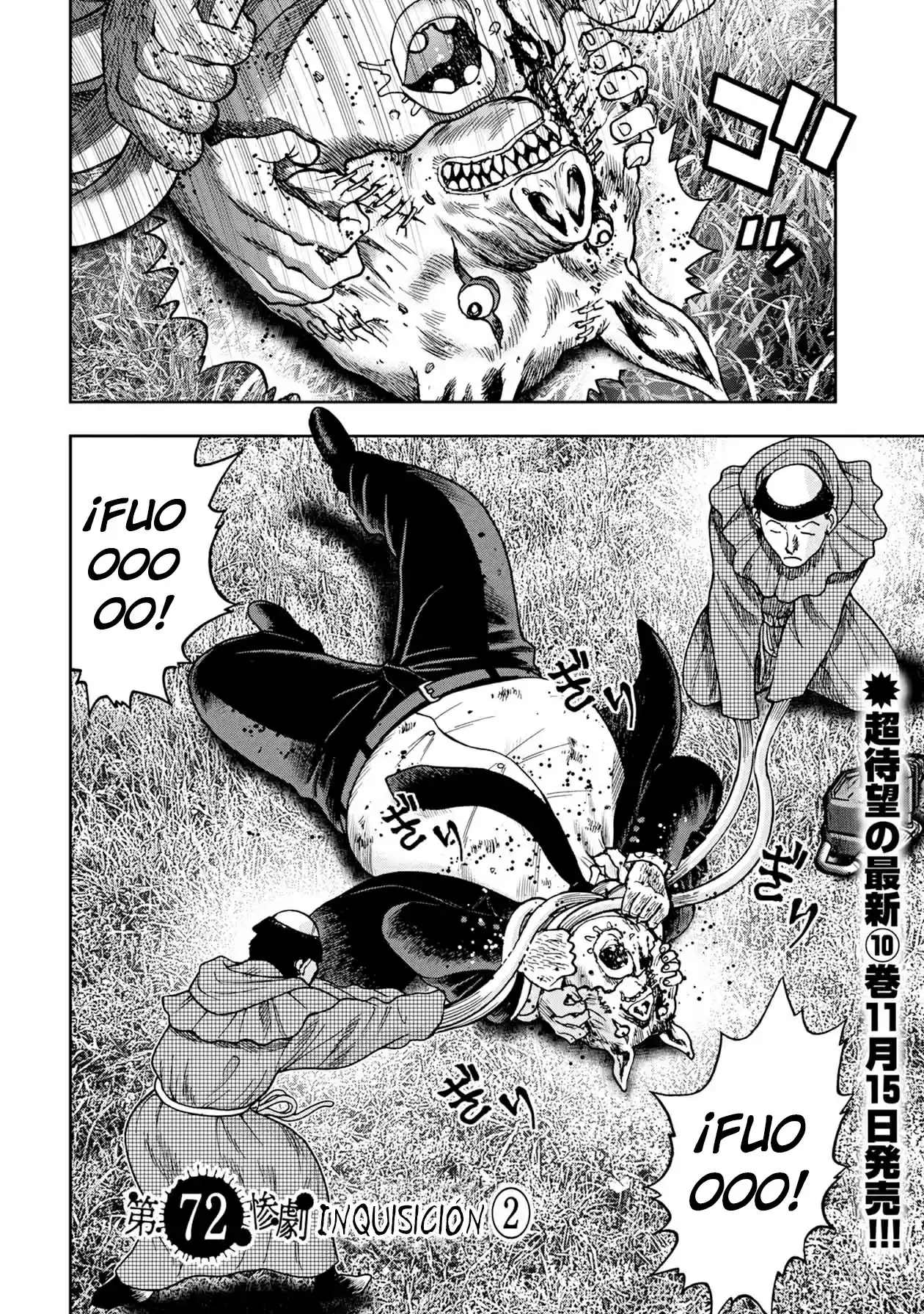 Freak Island - Capítulo 72 - Página 2 - LectorTMOo