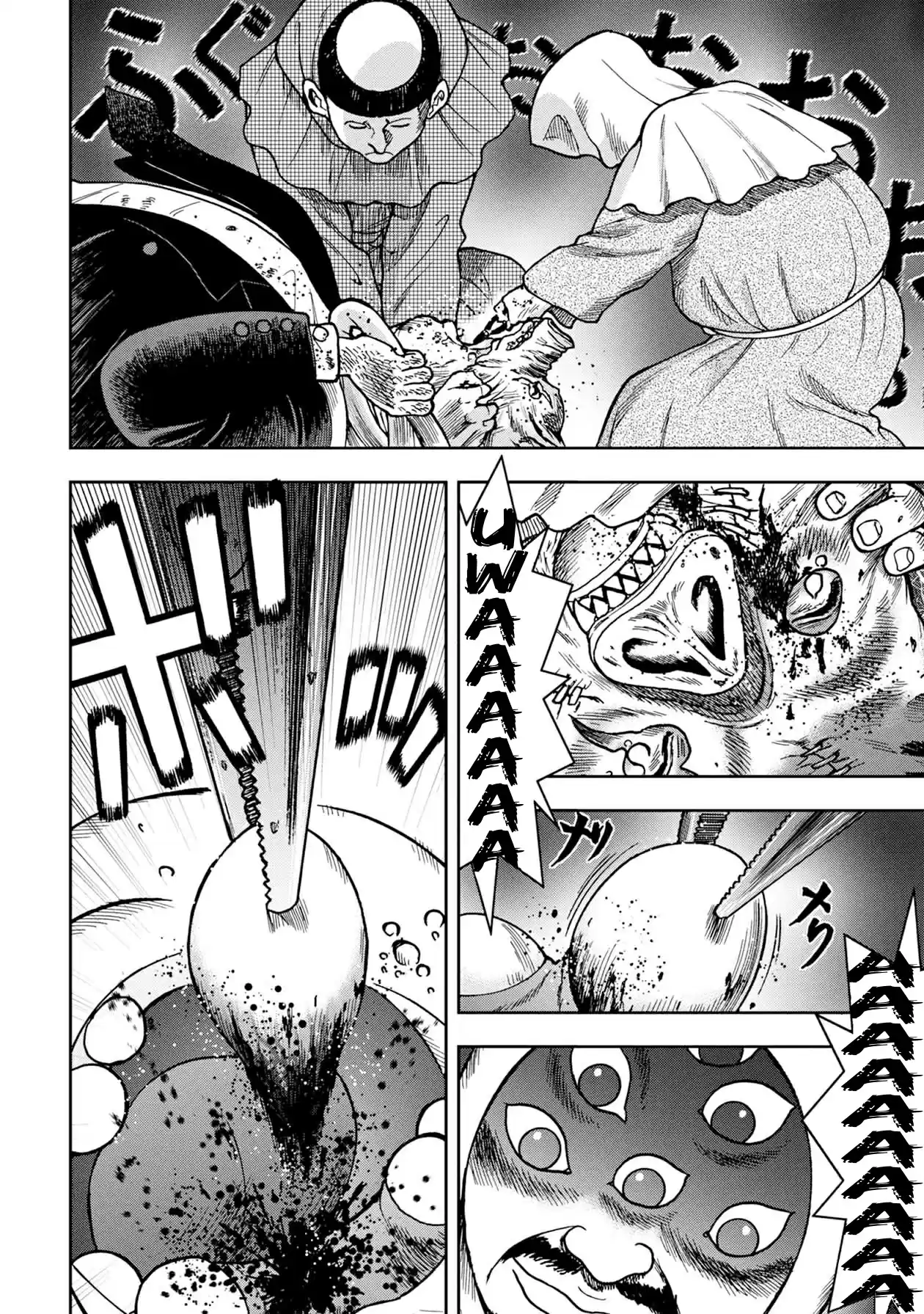 Freak Island - Capítulo 72 - Página 4 - LectorTMOo
