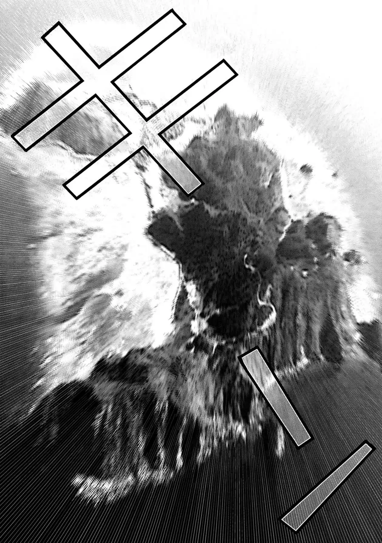Freak Island - Capítulo 88 - Página 4 - LectorTMOo