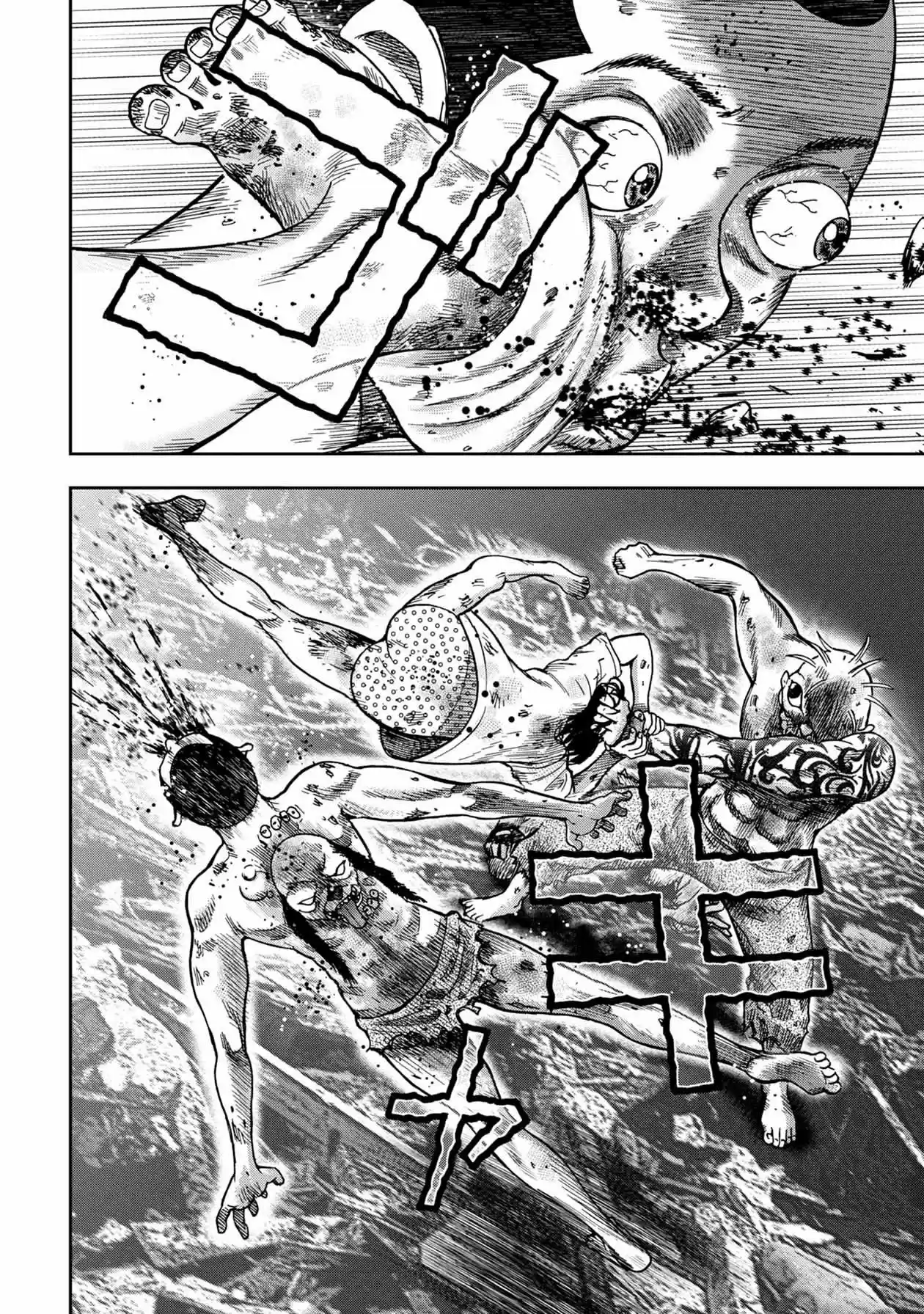 Freak Island - Capítulo 96 - Página 15 - LectorTMOo