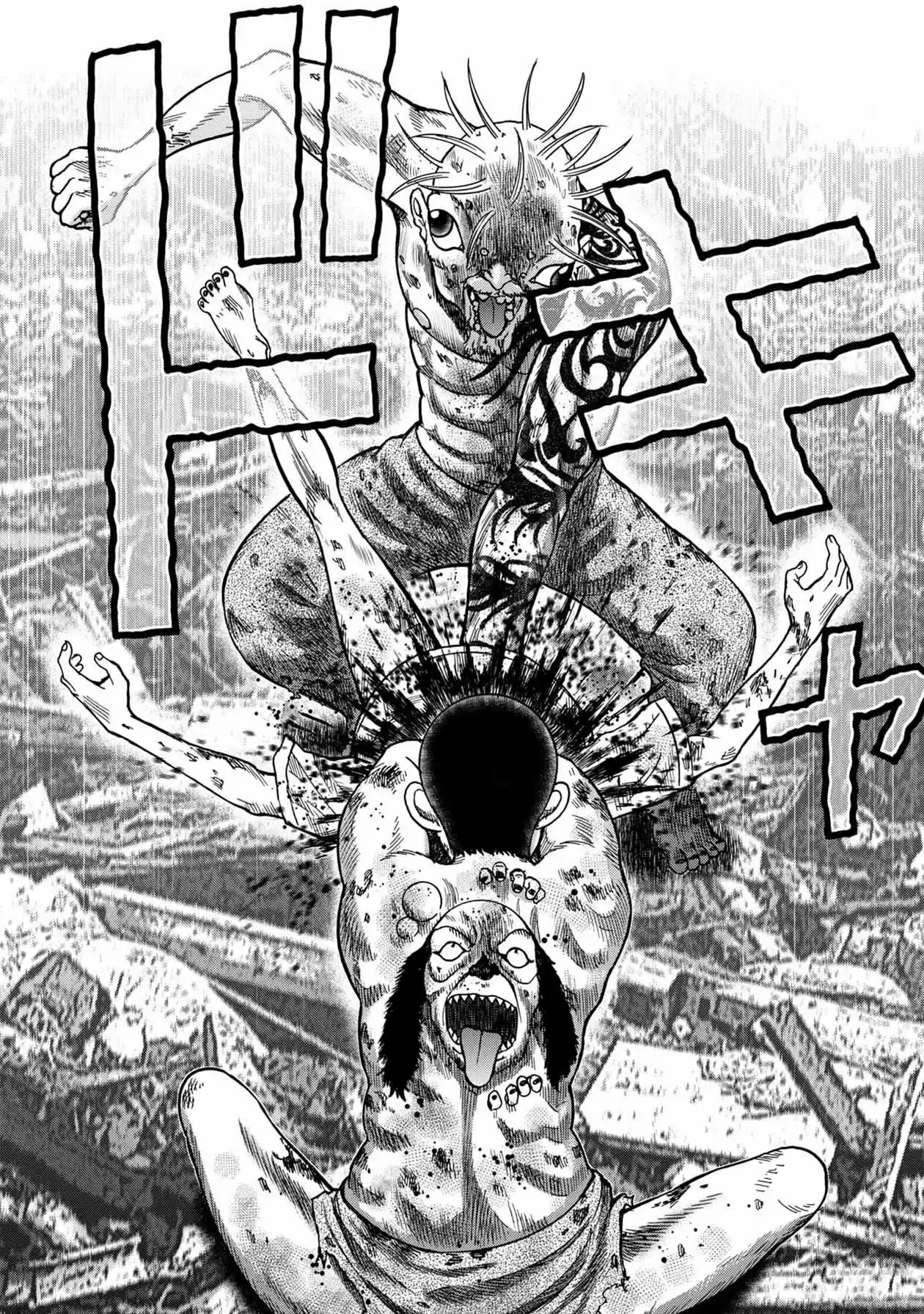 Freak Island - Capítulo 96 - Página 21 - LectorTMOo