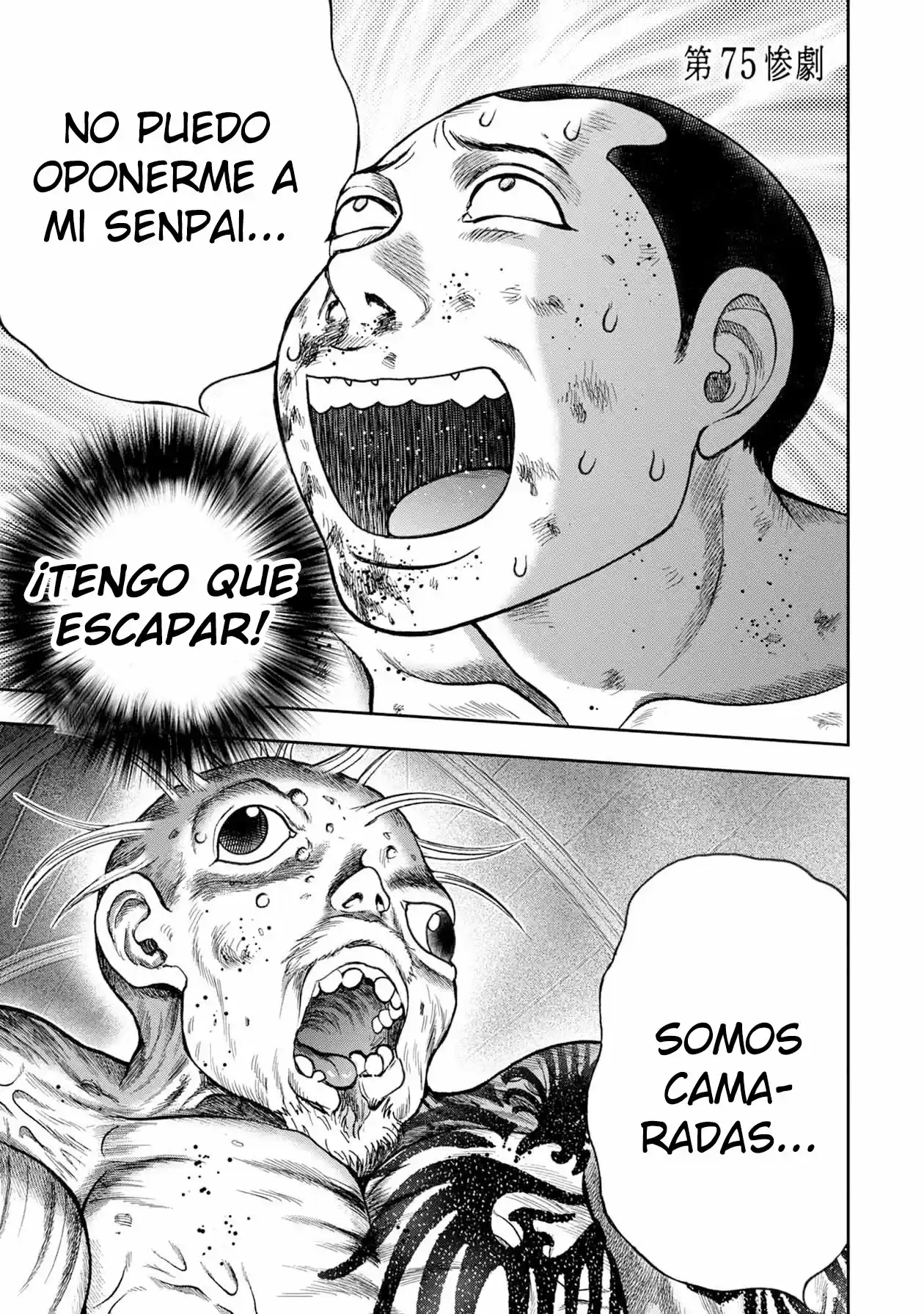 Freak Island - Capítulo 99 - Página 2 - LectorTMOo