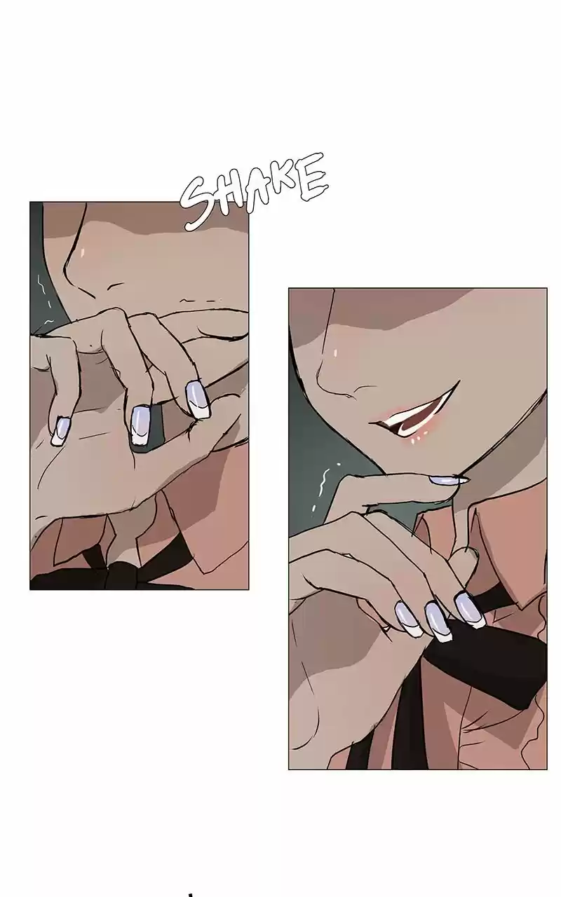 Freaking Romance - Capítulo 2 - Página 11 - LectorTMOo