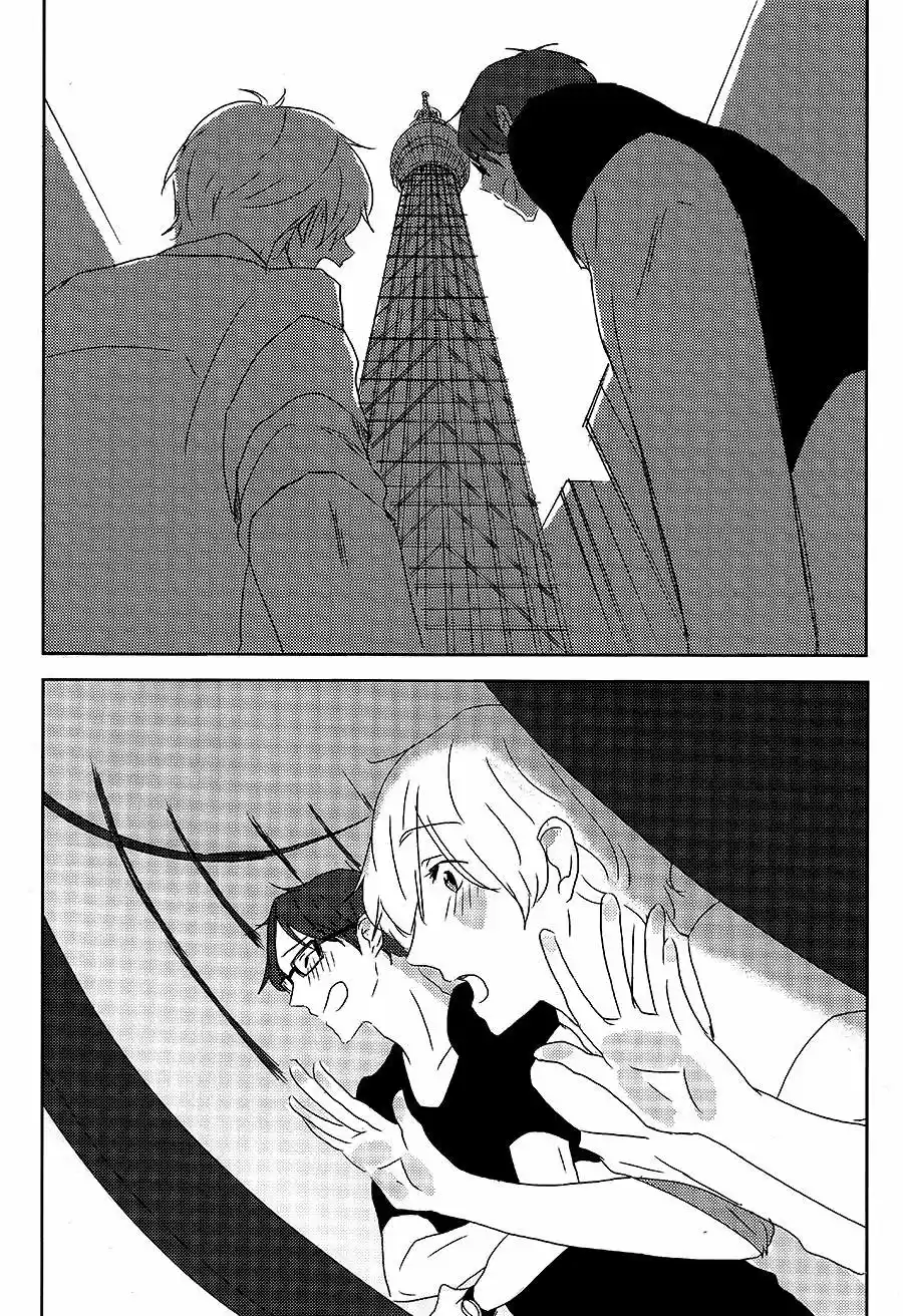 Free! ~ I'm A College Student - Capítulo - Página 10 - LectorTMOo