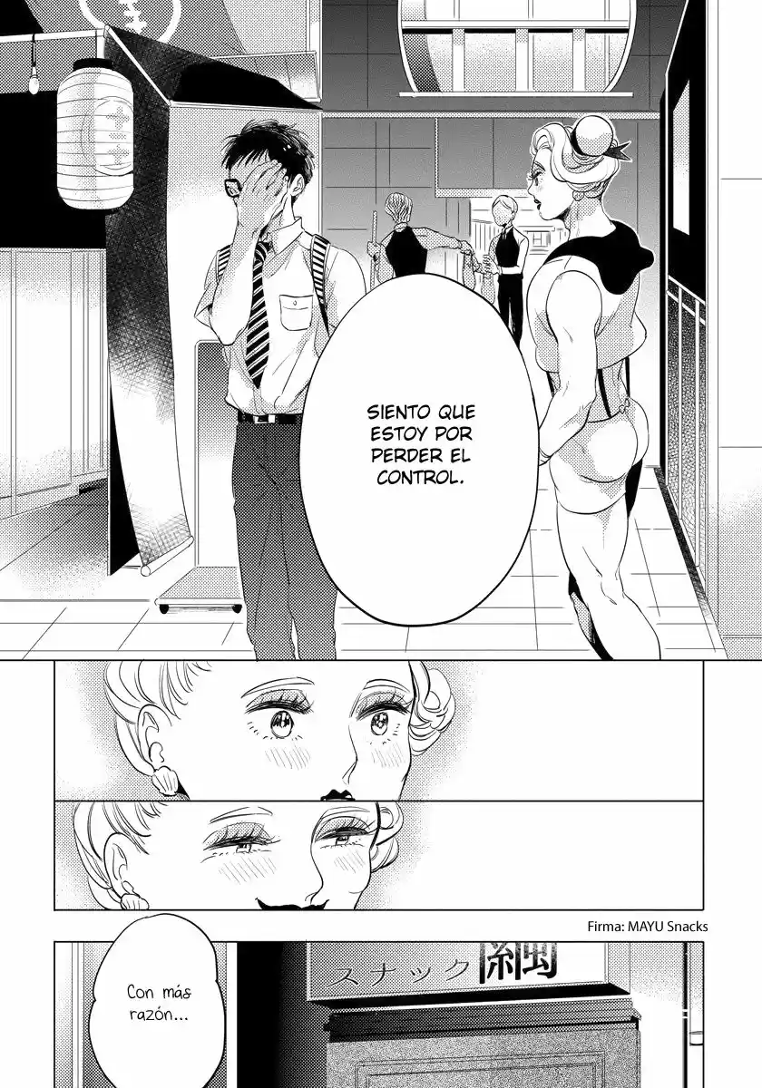 Free Kisses - Capítulo 1 - Página 32 - LectorTMOo
