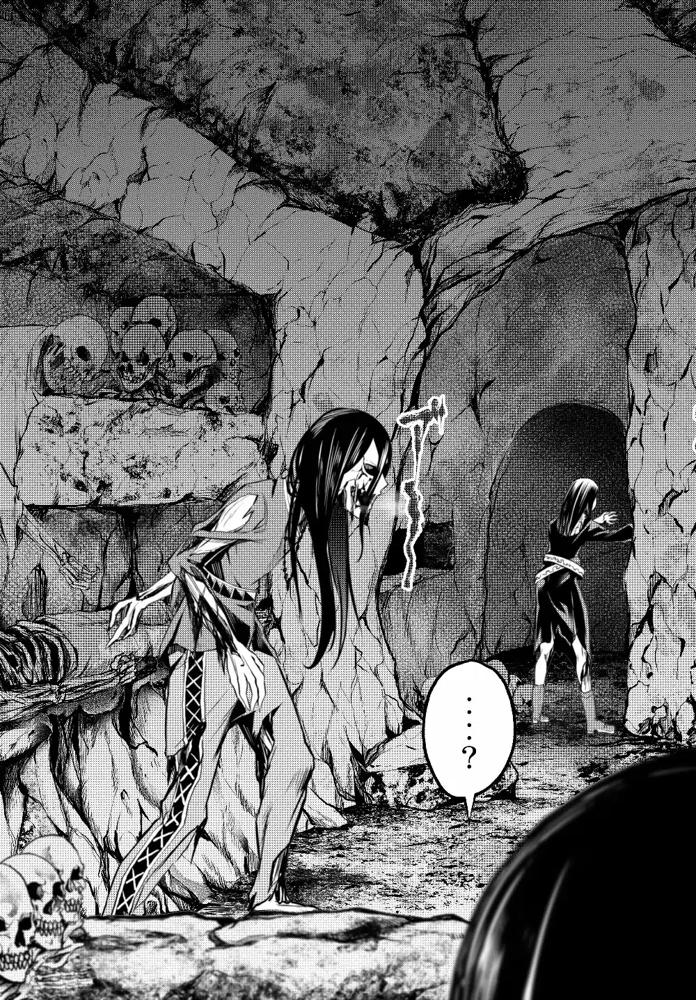 Free Life Fantasy Online: Immortal Princess, Hajimemashita - Capítulo 1.10 - Página 32 - LectorTMOo