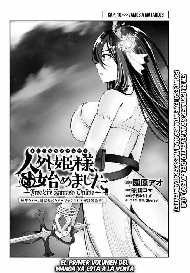 Free Life Fantasy Online: Immortal Princess, Hajimemashita - Capítulo 10 - Página 2 - LectorTMOo
