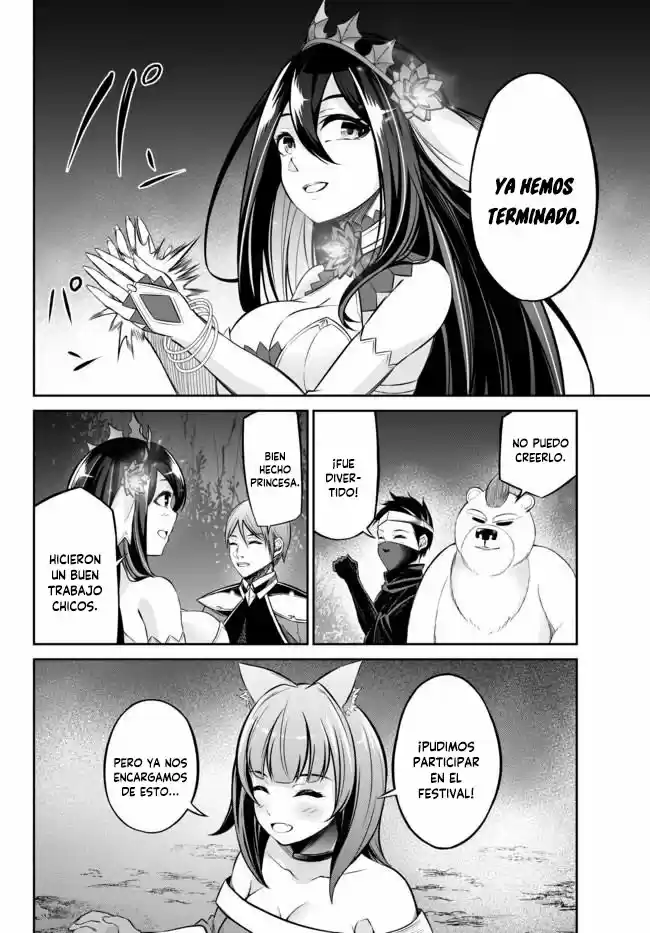Free Life Fantasy Online: Immortal Princess, Hajimemashita - Capítulo 11 - Página 20 - LectorTMOo