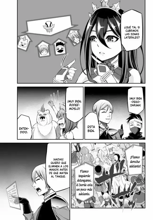 Free Life Fantasy Online: Immortal Princess, Hajimemashita - Capítulo 11 - Página 23 - LectorTMOo