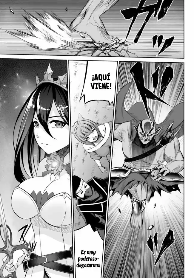 Free Life Fantasy Online: Immortal Princess, Hajimemashita - Capítulo 12 - Página 5 - LectorTMOo