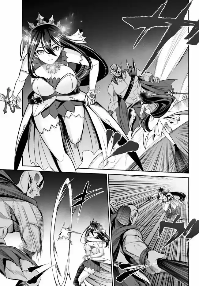 Free Life Fantasy Online: Immortal Princess, Hajimemashita - Capítulo 12 - Página 11 - LectorTMOo