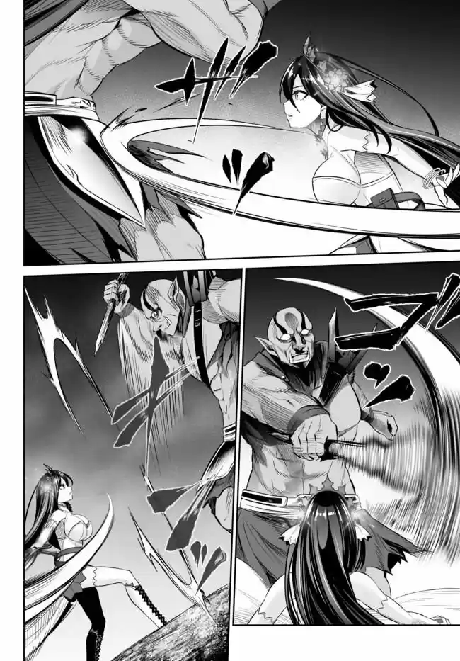 Free Life Fantasy Online: Immortal Princess, Hajimemashita - Capítulo 12 - Página 12 - LectorTMOo