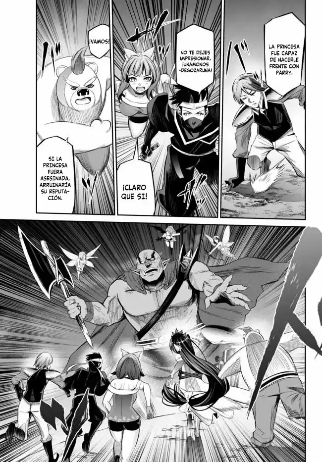 Free Life Fantasy Online: Immortal Princess, Hajimemashita - Capítulo 12 - Página 13 - LectorTMOo