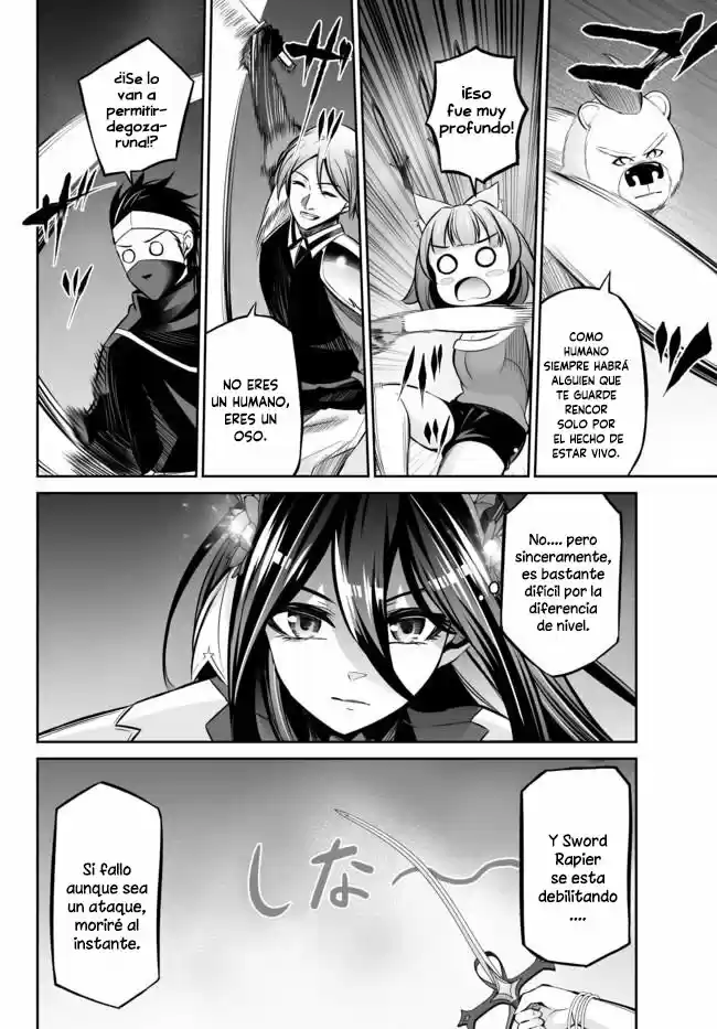 Free Life Fantasy Online: Immortal Princess, Hajimemashita - Capítulo 12 - Página 16 - LectorTMOo
