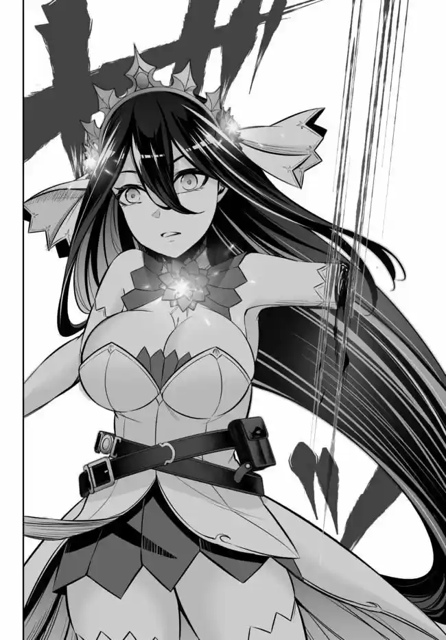 Free Life Fantasy Online: Immortal Princess, Hajimemashita - Capítulo 12 - Página 20 - LectorTMOo
