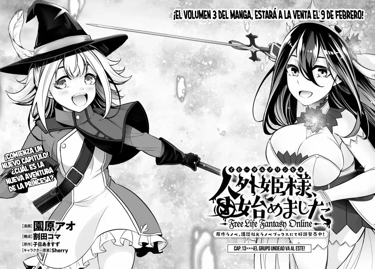 Free Life Fantasy Online: Immortal Princess, Hajimemashita - Capítulo 13 - Página 2 - LectorTMOo