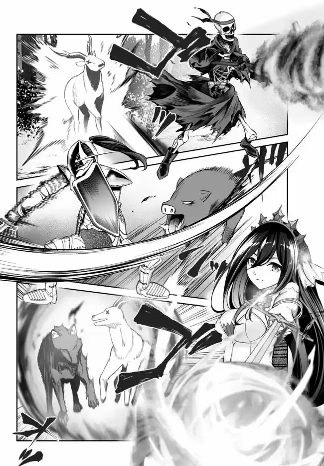 Free Life Fantasy Online: Immortal Princess, Hajimemashita - Capítulo 14 - Página 6 - LectorTMOo