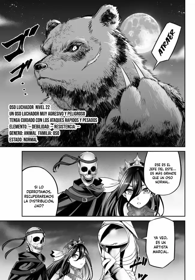 Free Life Fantasy Online: Immortal Princess, Hajimemashita - Capítulo 15 - Página 1 - LectorTMOo