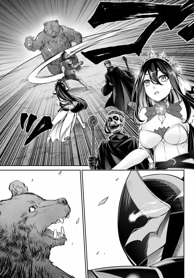 Free Life Fantasy Online: Immortal Princess, Hajimemashita - Capítulo 16 - Página 1 - LectorTMOo