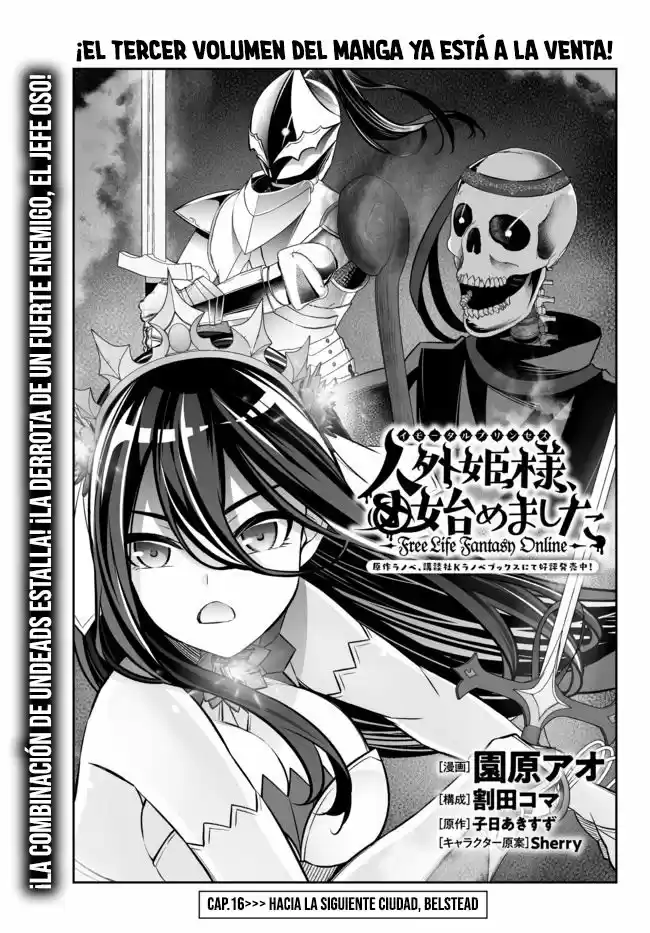 Free Life Fantasy Online: Immortal Princess, Hajimemashita - Capítulo 16 - Página 3 - LectorTMOo