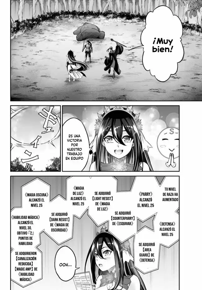 Free Life Fantasy Online: Immortal Princess, Hajimemashita - Capítulo 16 - Página 4 - LectorTMOo