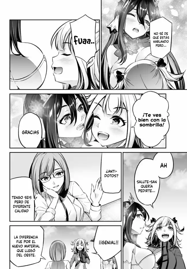 Free Life Fantasy Online: Immortal Princess, Hajimemashita - Capítulo 19 - Página 14 - LectorTMOo