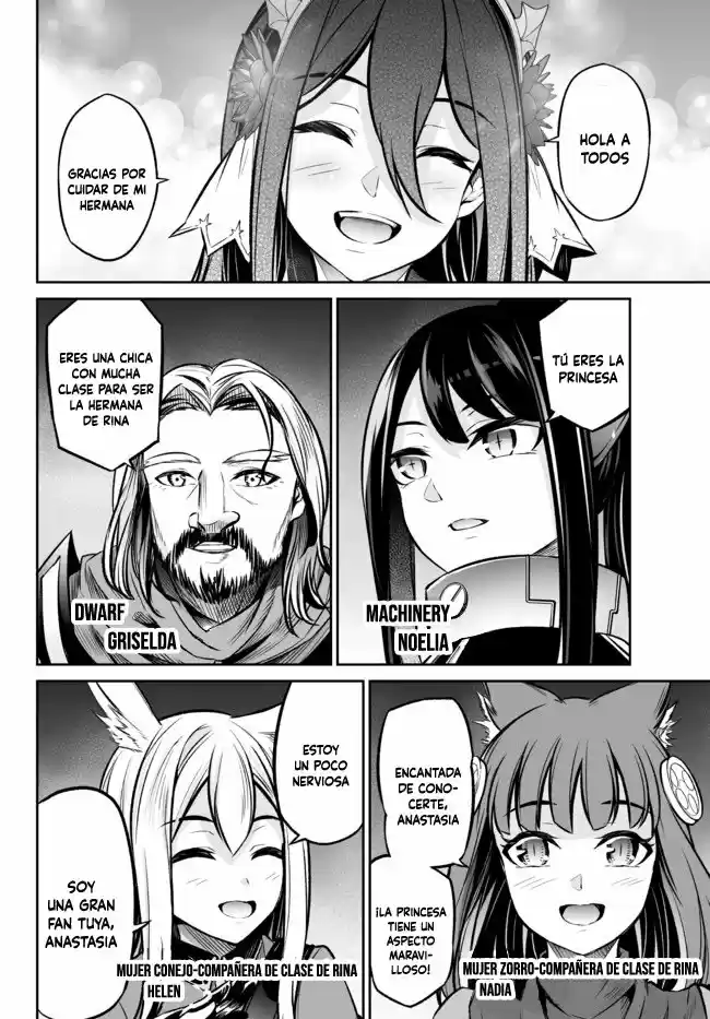 Free Life Fantasy Online: Immortal Princess, Hajimemashita - Capítulo 19 - Página 18 - LectorTMOo